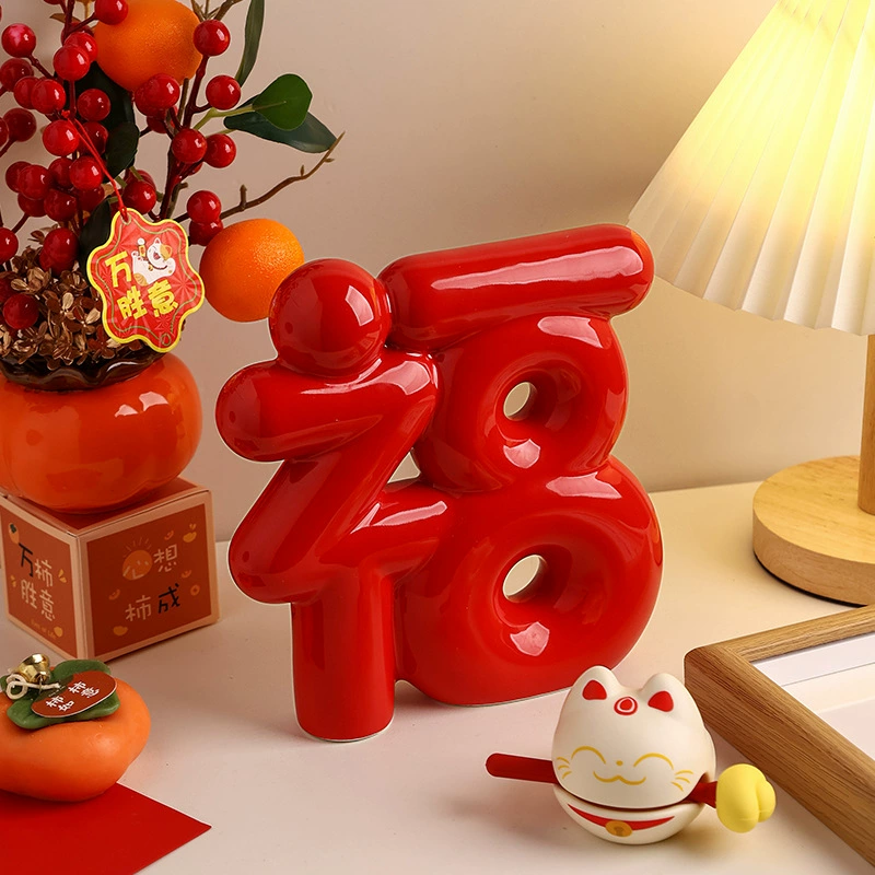 Керамические украшения, креативные новые украшения в китайском стиле с надписью «Фу», украшения для входа в дом, гостиную, новоселье, праздничные подарки для нового дома