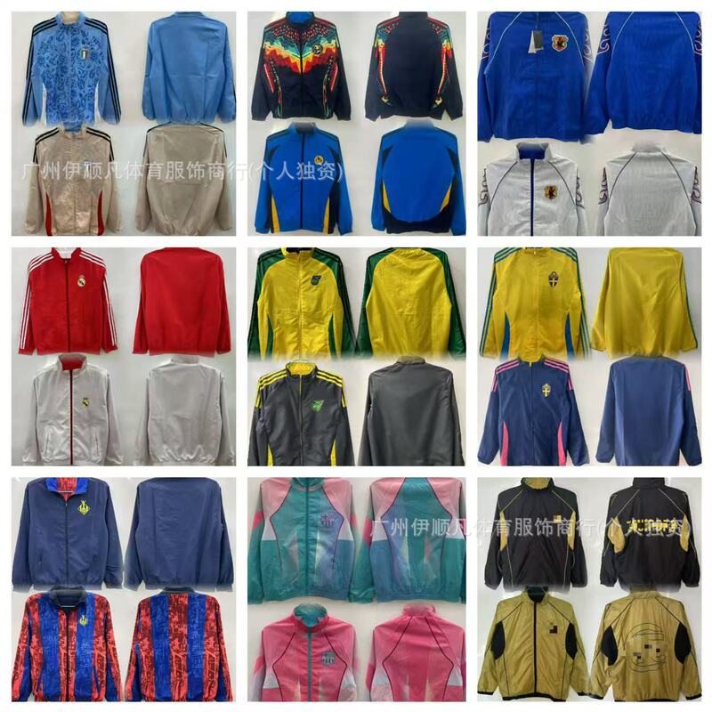 25-26 Manchester City Miami Barcelona Paris Real Madrid Arsenal N Long-Sleeved Reversible Windbreaker Jacket Training Uniform