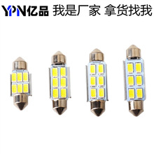 ���R�d�p��܇픟���a5630 -6smd��܇led��x��܇β�����՟���