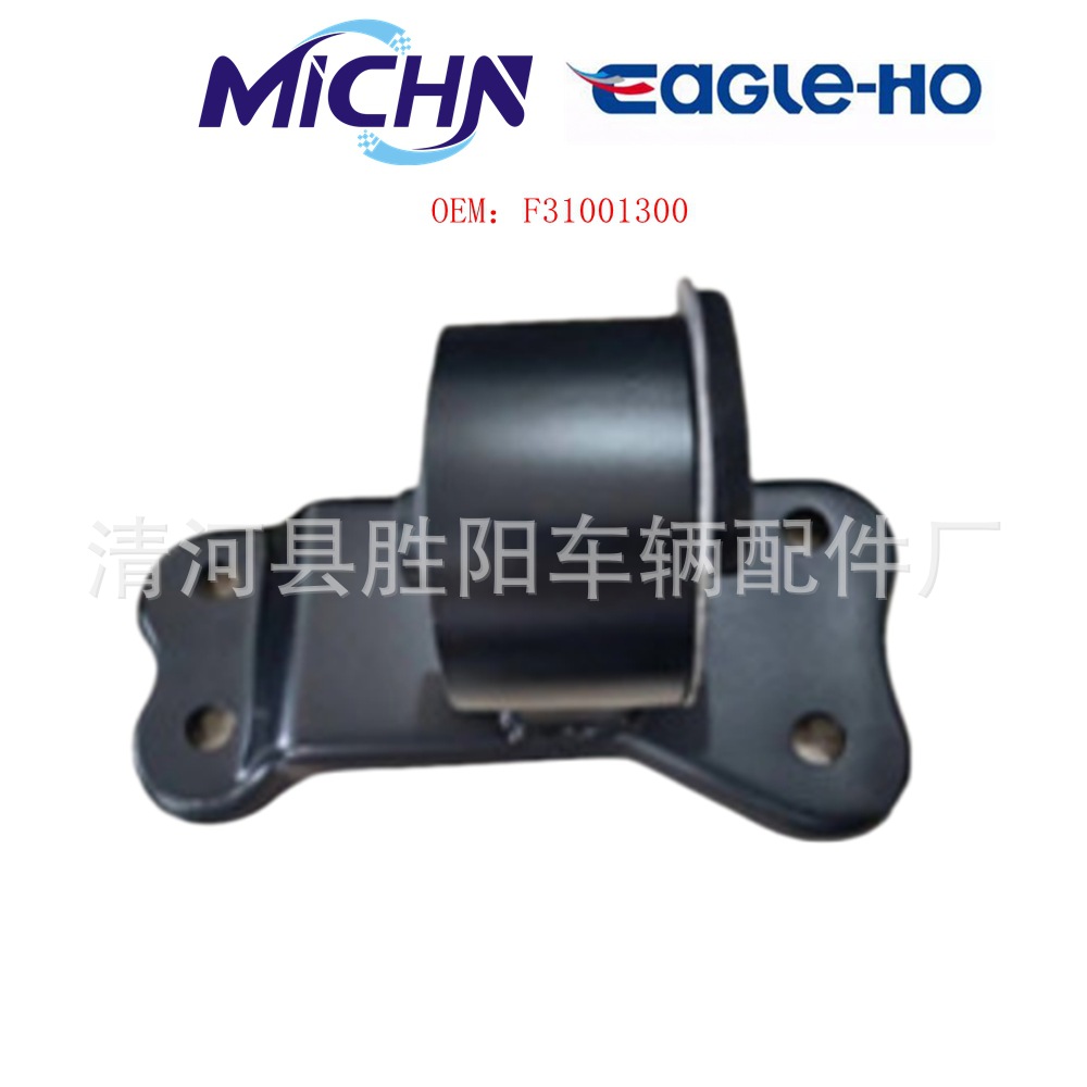 Junta de válvula izquierda del motor F31001300 para el motor BYD F3 05 - 17 Mitsubishi