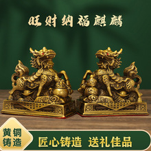 �S�Ҽ��S�~����ی�����Jؔ�������k���ҿ͏d���_�I��ˇƷ�[��