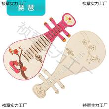 С�W���Ƽ�С�����׃��@�ֹ��n�ò��ϰ� ��ͯDIY�ƌW���팍����b