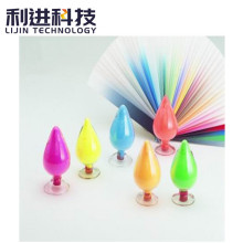 ������ˮ�Բ�ƥӡȾˮ�鄩�T�� 31�Ȝ�׃ӡ���z�{ �М�׃ɫˮ�{