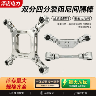 �p���ķ��������g�����X�Ͻ������·���o��������·�������վ