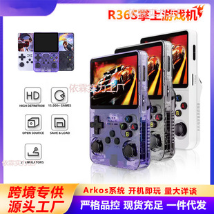 Cross-Border New High-Definition Large-Screen Handheld Retro Portable Arcade Game Handheld Game Console