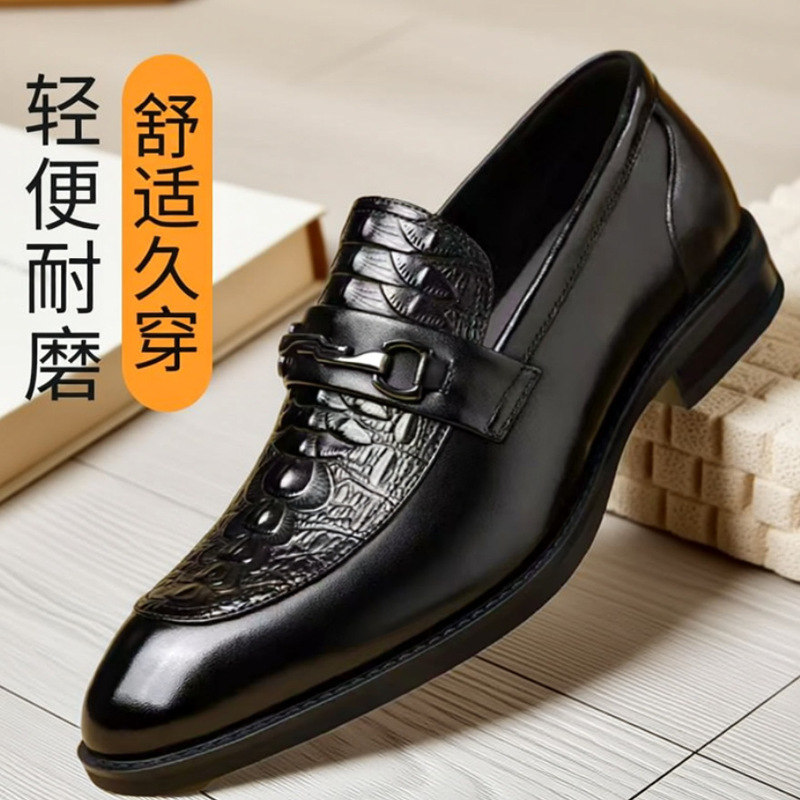 New Style Men's Business Crocodile Pattern Versatile Slip-On Leather Shoes, Pointed Toe Formal Men's Shoes, Shiny British Style Casual Men's Shoes New Style Men's Business Crocodile Pattern Versatile Slip-On Leather Shoes, Pointed Toe Formal Men's Shoes, Shiny British Style Casual Men's Shoes