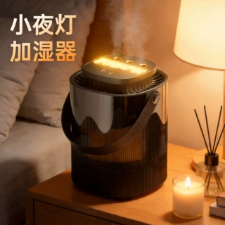 定制加湿器卧室智能喷雾小型补水喷雾雾化器3L大容量补水仪带夜灯