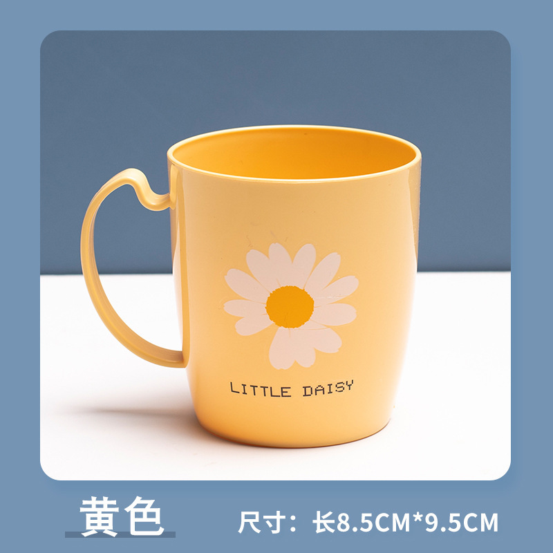 Daisy style [yellow] 1 pack
