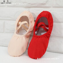 ��ϵ���赸Ь��ͯŮܛ�׾���Ь���w����Ь���˰�����Ь�٤؈צЬ