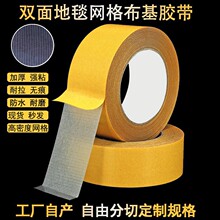 �p�沼���z������ճ�Ȼ�c��չ��̺�z���o�۹̶��W���p���z���l