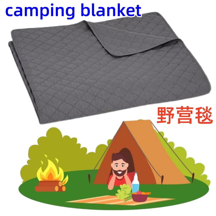 Экспорт стеганого одеяла, походного одеяла, коврика для пикника, кашемирового одеяла, полотенца NLANKET, электрического одеяла, дорожного одеяла, подушки.