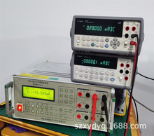 TDA-30c万用表检定装置/交直流标准电压电流标准源/多功能校准仪