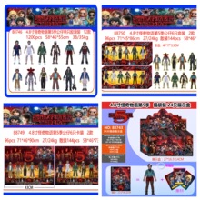 �羳��Ʒ����������弾�ְ��ܱ�ʳ�˻�ħ��ʷ�ٷ��˹͡����ģ��