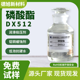 �����b�z���g�� ����DX512 �����͏��|�~�Ͻ��g�� ������