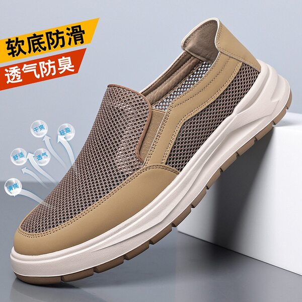 Giày lười nam lưới thoáng khí kiểu mới, đế bằng, phong cách thường ngày — Màu kaki【HT77663】, Màu xám【HT77663】