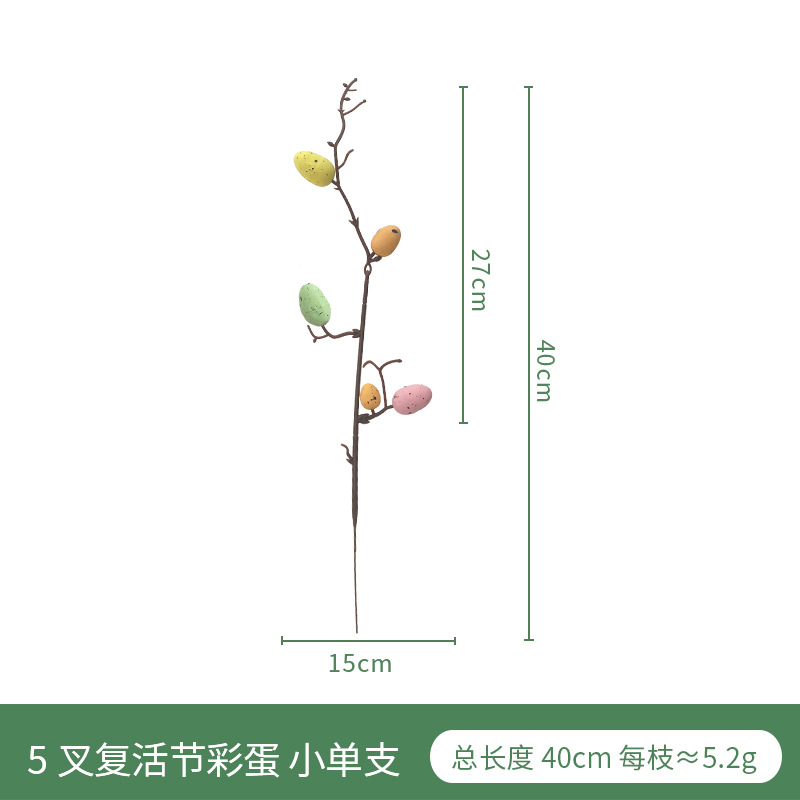 Huevo artificial solo Amazon Pascua decoración interior del hogar arreglo floral accesorios huevo de espuma artificial solo