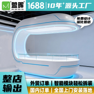 δƼжʽչʾƿƼչdMOӋJCRȫƹS