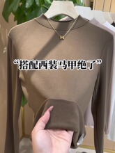 欧货小立领打底衫女2024新款春季秋冬修身薄款长袖T恤上衣服夏装