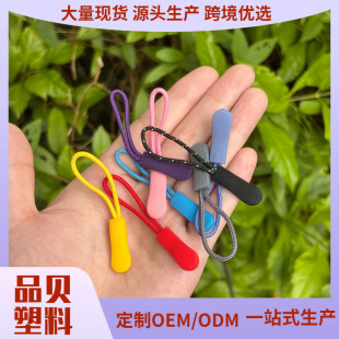 01TPU����K ������ëë�x���^�����������K��β�K��K��朵��K