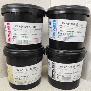 ���AUV��īӡˢ�zӡ��īȫϵ�мt�S�{���ذ׽�t���������⾀�̻�