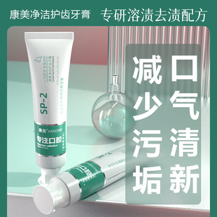 ����sp-2������������ҫ�������¿ښ��坍�o�X�������X���n�͝n