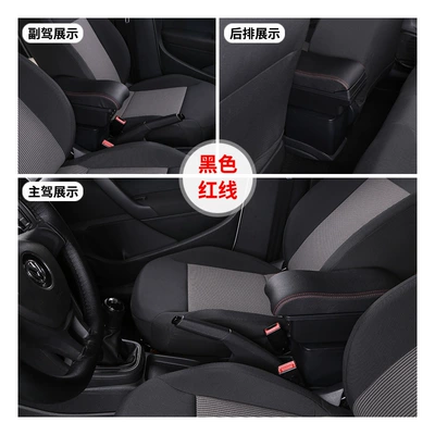 armrest box interior – Armrest box - small-curved-dual-layer-with-3-usb-ports-black-with-red-wire