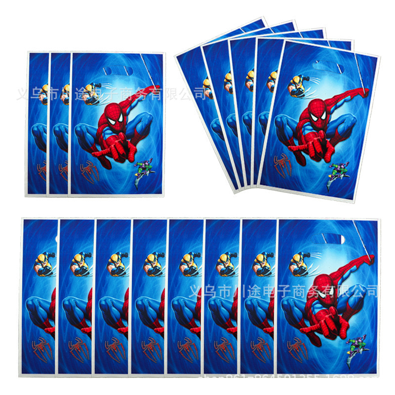 Fábrica directa bolsa de regalo de dibujos animados para niños fiesta de cumpleaños bolsa de regalo película perlada bolsa de regalo PE ahora