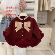 ɐﶬëȹtutuȹŮͯë}Që^·