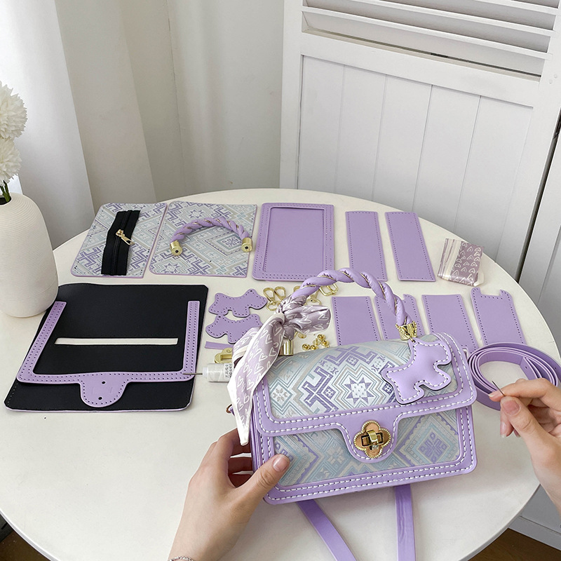 보라색 [재료 팩]