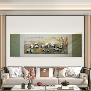 �Ї��L���\�����A�����ֹſ����й��L�b���76-246���ף�