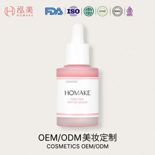 �羳���������~PDRN�ۼt�ľ��AҺ���ӹ� PDRN PINK PEPTLDE SERUM
