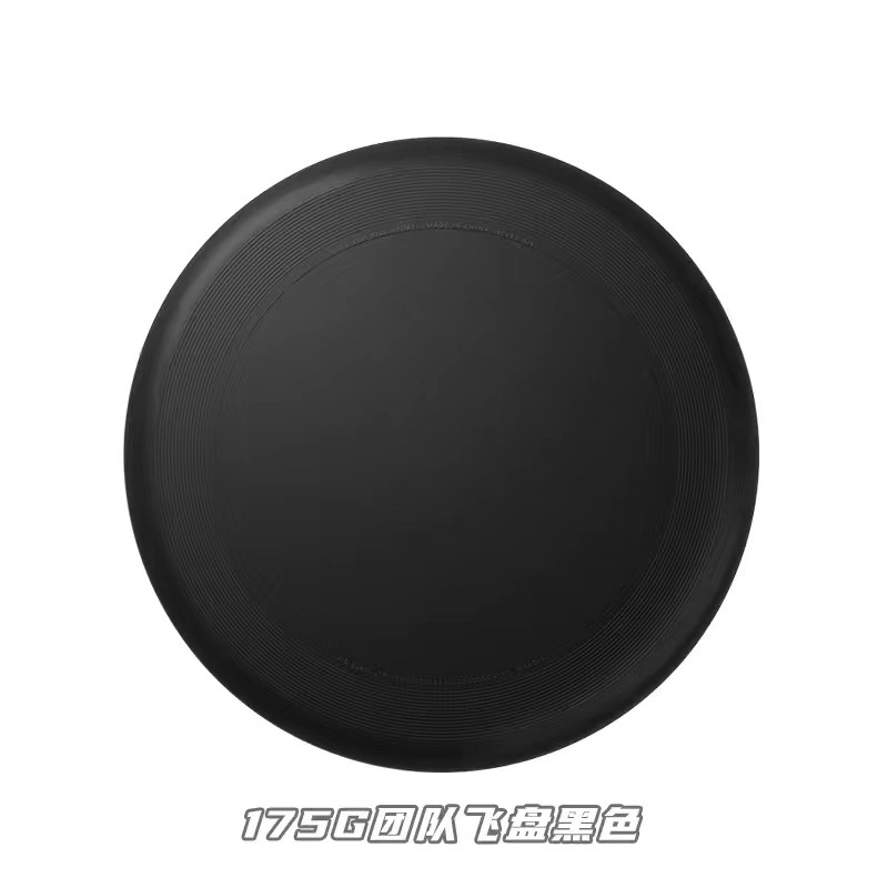 Customizable contact customer service in black  + ¥3.00 