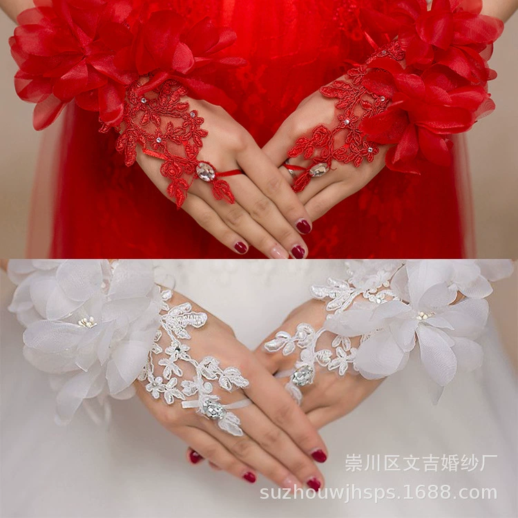 新娘婚纱礼服结婚手套红色花朵乳白露指大码系带仙女简约短款拍照