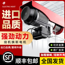 ���l΢��늄Ӻ��J220V����С�͵��C1/0.5����P�����C�g�P������