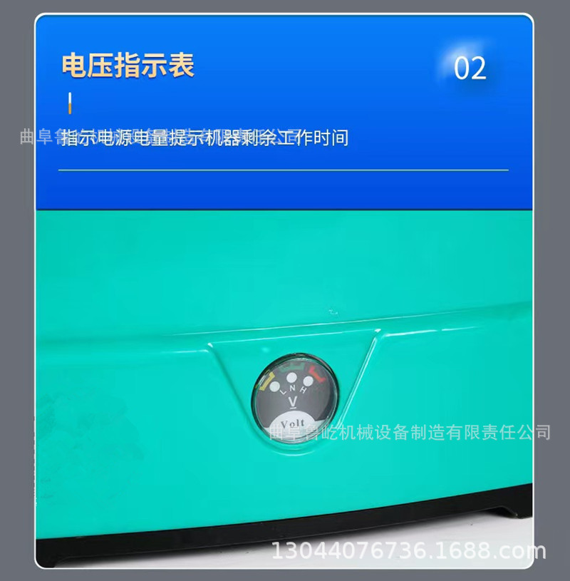 微信图片_20240325135653.jpg