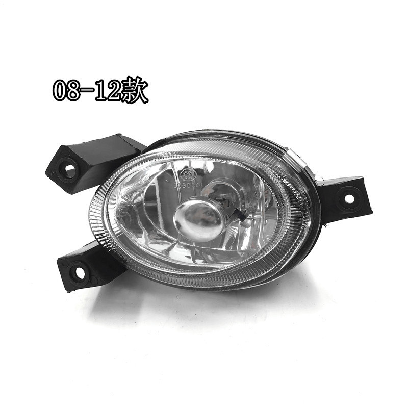 Applicable to Buick Excelle fog lamp assembly front anti-fog lamp assembly bumper lamp 03-16 New Excelle fog lamp