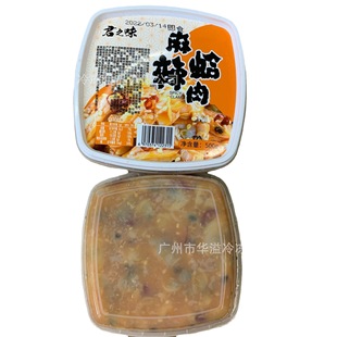 ��֮ζ�������� 500��/�� ��������С���r �ك����������� �r����