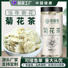 Sɽؕհ׾ջ趨OEMNƴӹ׾չbBò