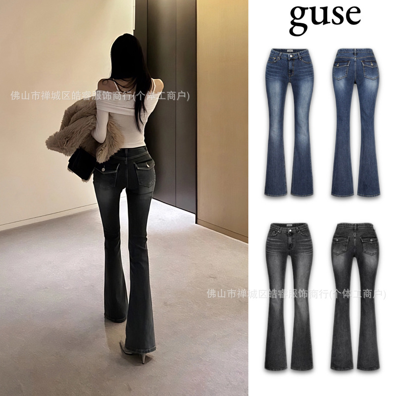 [In Stock] Korean guse women's slim-fit jeans, distressed and faded, with pockets, floor-length, slightly flared trousers
