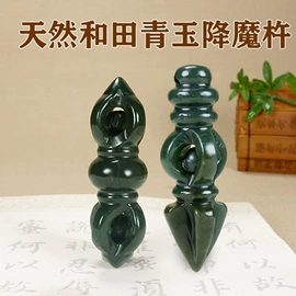 玉器工艺品;金属工艺品;宝石工艺品