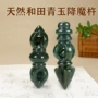 金刚玉石青玉