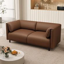 真皮沙发小户型2025新款双人客厅现代简约办公室服装店休息区接待