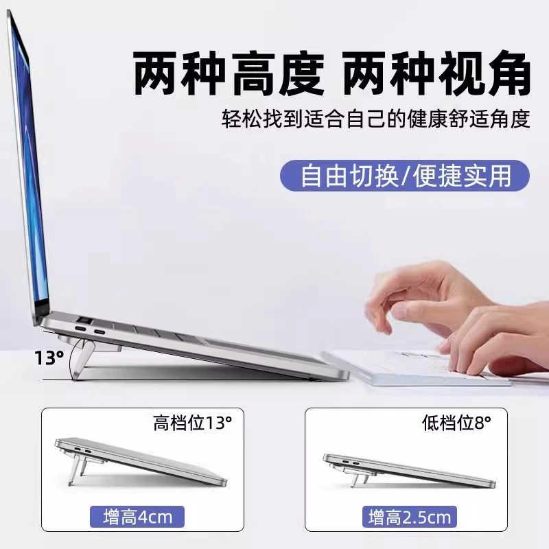 Keyboard, tubing, handheld invisible laptop