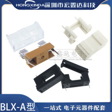 5*20UzBLX-A U܊A//FUSE/͸w/ɫ/ph/