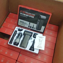 F72๦ܱu݆L13fDu݆L һw늳L