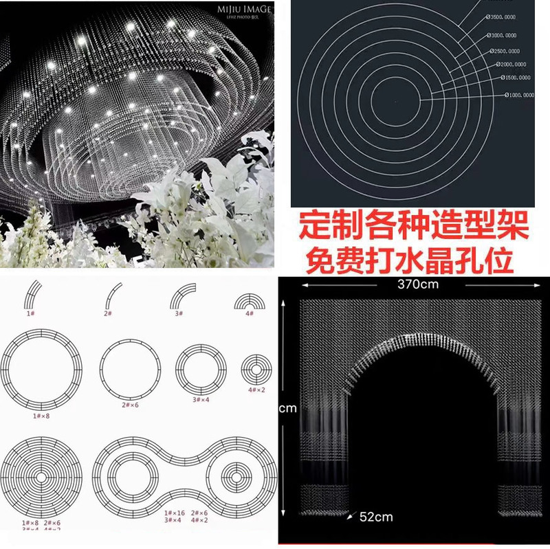 Wedding Hall Wedding Props Iron Art Ceiling Ring Arch Stage Modeling Crystal Bead Curtain Pineapple Beads Positioning Shelf