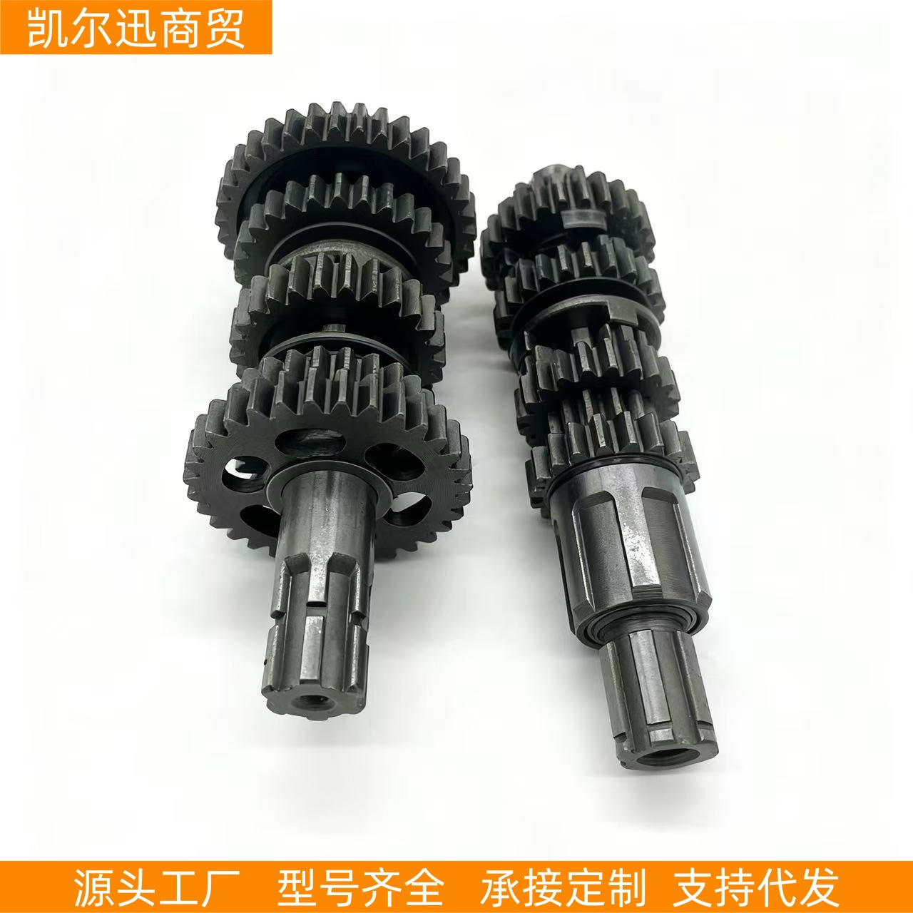 Motorcycle Engine Parts Gear Assembly Zongshen Hanwei 200 250 300 Main and Auxiliary Shaft Assembly