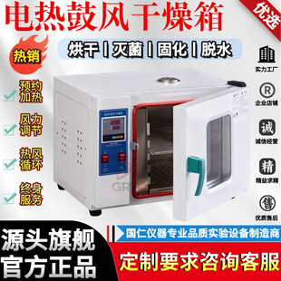 늟���L������ߜؼӟ�С�͹��I������a�غ�əC����Һ���S��