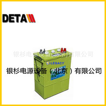 供应西班牙U-POWER蓄电池UP-TFS25  12V2H直流屏UPS电源
