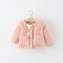 Ůͯ�����¿����׼Ӻ�ů��ͨ�����^ëë�����Ů�������������